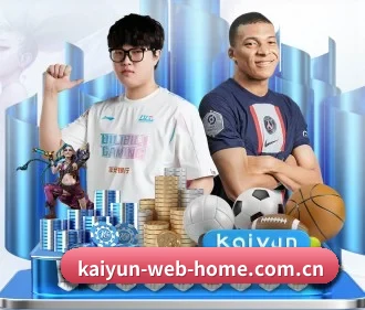 开云官网 APP